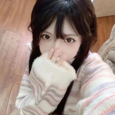 腐败