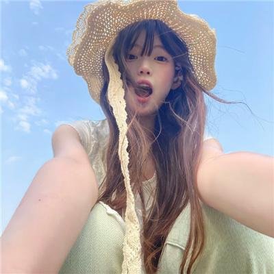 铁线蕨青